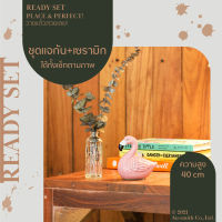 Homequarterbkk-Sparkle Set ชุด เซท เซ็ทพร้อมโชว์ ของตกแต่งบ้าน ขวดแก้ว เบบี้บลูแห้ง ดอกไม้อบแห้ง ฟลามิงโก้เซรามิก มีให้เลือก 2 แบบ ราคาต่อ 1 ชุด