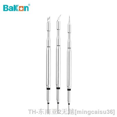 hk▫﹉  Bakon C210 Solder Tips soldering station BK950D BK969C BK999N Fast Heating Up Replace Welding Iron