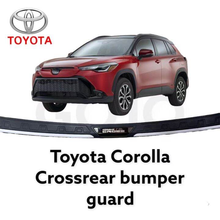Toyota Corolla Cross Rear Bumper Protector / Rear Bumper Guard Lazada