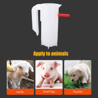 Lamb Feeding Cup 800ML Lamb Milk Feeder for Lambs