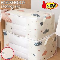 hot【DT】 Quilt Storage Large Capacity Household Wardrobe Organizer Visual Dustproof Duvet Blanket Sorting