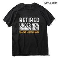 Funny Retirement Design Men Dad Retiring Party Humor Lovers Mens Tshirt Tee