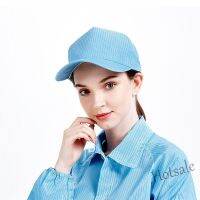【hot sale】▥♞❦ D03 PC ESD hat anti-static cap dust-proof suitable for factory work. for men and women