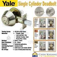 [WDD] Zhengyale Deadbolt YED1001กระบอกเดี่ยวกับไทรัมป์เลี้ยว Essential Series สแตนเลสสตีลโบราณทองแดงทองเหลืองโบราณ