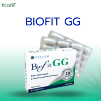 BIOFIT GG กล่อง 30 เม็ด