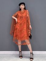 XTAO Dress Fashion Goddess Fan Mesh Embroidery Dress