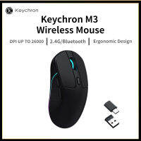 Keychron M3 2.4GHz &amp; Bluetooth ไร้สายออปติคอลเมาส์ RGB ประเภท C เมาส์แบบมีสาย