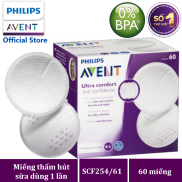 Hộp 60 Miếng lót thấm sữa Philips Avent dùng 1 lần SCF254 61