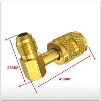 5ชิ้น/ล็อตคุณภาพสูงและใหม่สำหรับเครื่องปรับอากาศฟลูออรีน Joi R410A 1/4 SAE