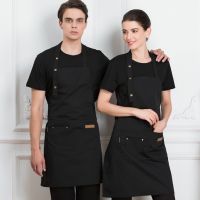 ❀☸☒ Milk tea shop coffee shop flower shop baking nail hot pot shop mens and womens work clothes apron custom logo printing