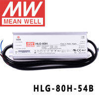 เดิมหมายถึงดี HLG-80H-54B สำหรับถนนเรือนกระจกสูงเบย์ที่จอดรถ Meanwell 80วัตต์แรงดันคงที่คงที่ในปัจจุบันนำไดร์เวอร์