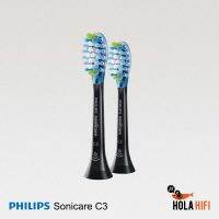 x2ชิ้น Philips Sonicare DiamondClean C3(กำจัดหินปูน) Premium Plaque Control Brush Heads Black หัวแปรงสำหรับแปรงไฟฟ้า สีดำ