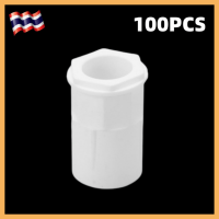 【จัดส่งจากกรุงเทพฯ】คอนเนคเตอร์ ข้อต่อเข้ากล่อง สีขาว PVC 100ชิ้น 16มม connector white 100pcs คอนเนคเตอร์