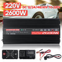 เครื่องแปลงไฟคลื่นไซน์บริสุทธิ์48V ถึง220V จอแสดงผล LCD 48V-2600W