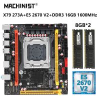 เมนบอร์ด + CPU + เมนบอร์ดแรม + CPU + เครื่องแรมชุดคอมโบ X79 LGA 2011รองรับ DDR3 2*8GB หน่วยความจำ Mhz RAM Xeon E5 2670 V2 CPU ประมวลผล NVME M.2 273A