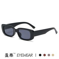 [COD] New Fashion Oval Small Frame European and Cross-border Street