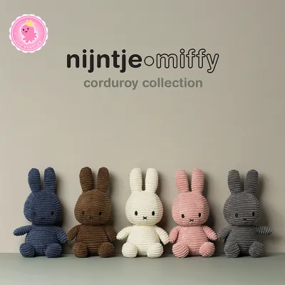 beautiful station  Miffy Rabbit ตุ๊กตากระต่ายน่ารัก นิ่มมาก ของเล่น เป็นเพื่อนเล่นสนุกได้ทุกเวลา jst349