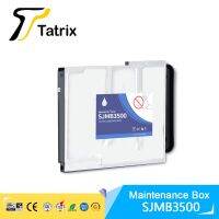 Tatrix อะไหล่สำหรับ EPSON SJMB3500 3510 3520กล่องเครื่องมือสีใช้ได้ C3500 TM-C3500 TM-C3510 TM-C3520เครื่องพิมพ์ฉลาก