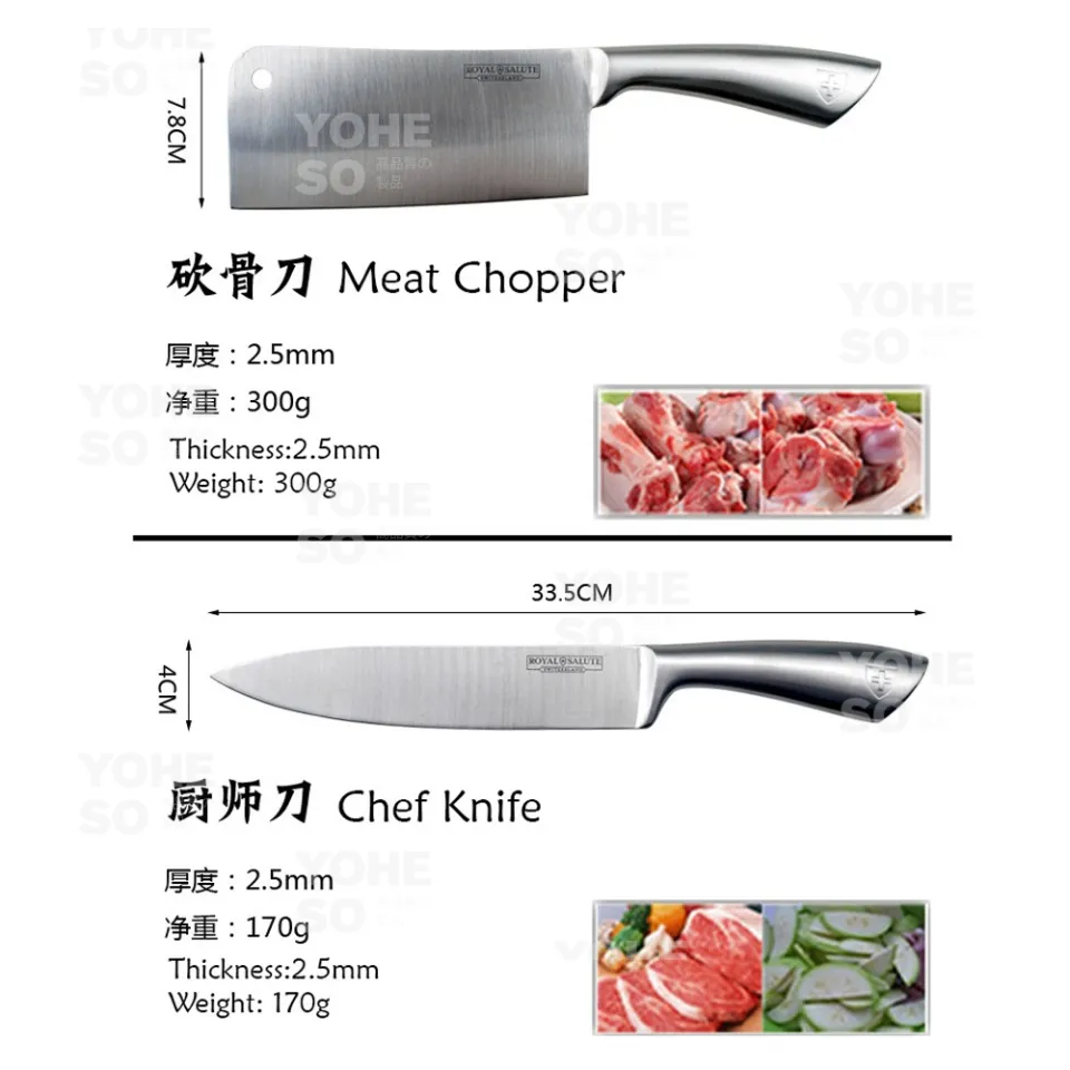 Kitchen Knife Set, 8pcs 1.8mm Single Bolster Stainless Steel Steak Knife Set
