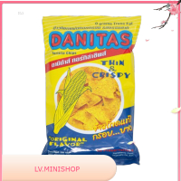 Torilla Chips Danitas 200g/ชิป Torilla Danitas 200g