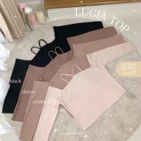 Lucia Top เสื้อผ้ารองไขว้คอเสียบหลังไซส์ใหญ่