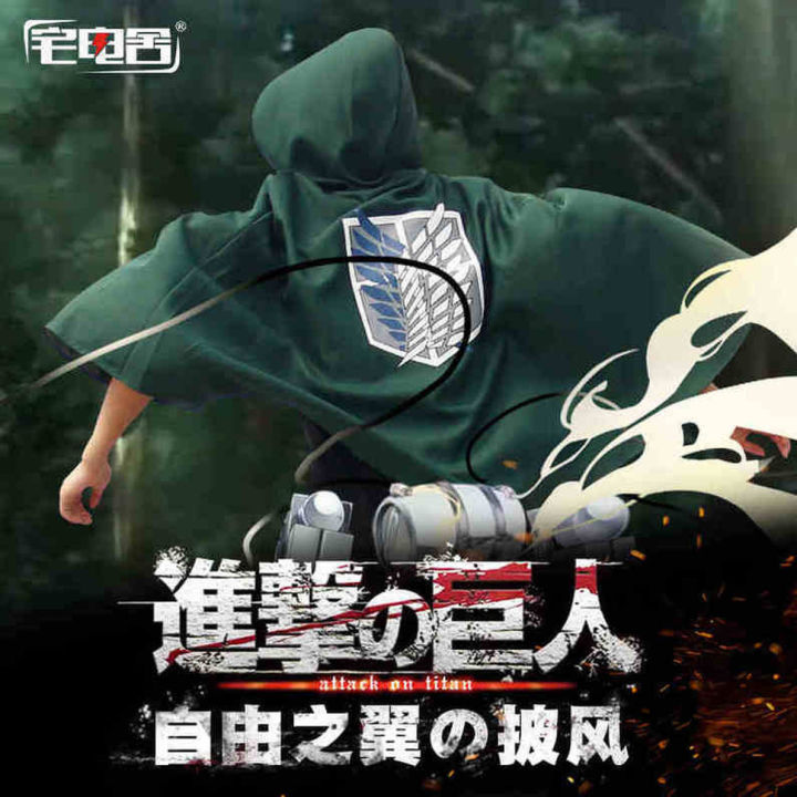 ready-stock-attack-on-titan-cosplay-cloak-size-2xl