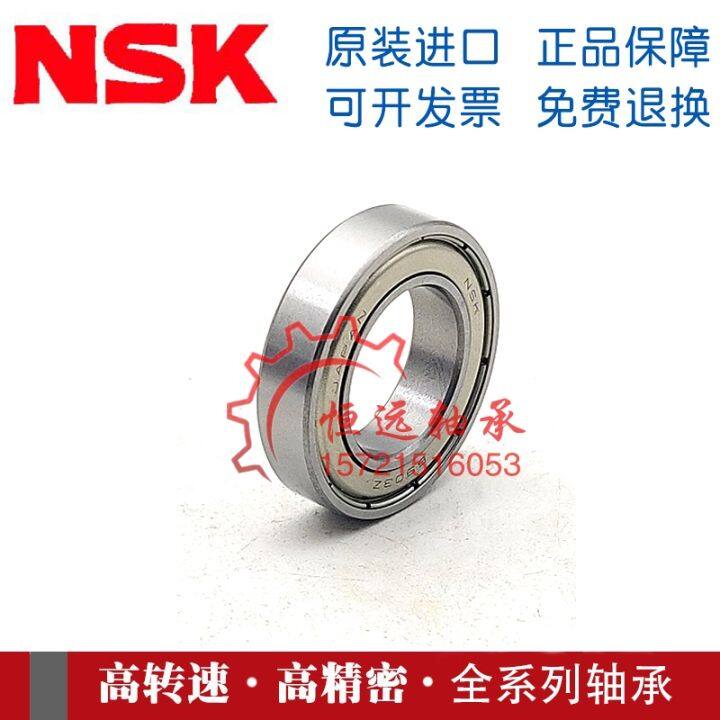 nsk-with-spring-slot-bearings-6900-6901-6902-6903-6904-6905-6906-6907n-zznr