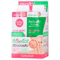 CATHY DOLL เคที่ดอลล์ ทูสเต็ปแอคเน่แคร์เซ็ท 3G+3G (1 กล่อง/6 ซอง)