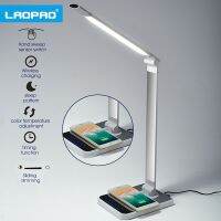 LAOPAO （SPOT EXPRESS）โต๊ะเขียนหนังสือ LED 72หลอด3สีกวาดมือการหมุน360องศาชาร์จไร้สายสัมผัส（SPOT EXPRESS）ตั้งโต๊ะมีตัวจับเวลา