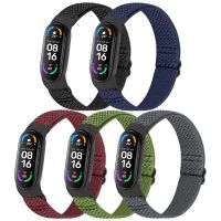 Nylon Elastic Band for Xiaomi Mi Band 7 6 5 4 3 NFC Watch Replacement Strap Compatible with Amazfit Band 5 Adjustable Bracelet