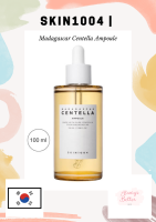 ✨พร้อมส่ง！！SKIN1004 | Madagascar Centella Ampoule ขนาด 100ml. ?% [Exp12/2023]