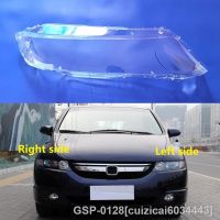 ♀Transparente Lâmpa De Vidro Do Farol Carro Para Honda Odyssey เปลือก Abajur ใส Lâmpada De Vidro Habitação RB1 2004 2005 2006 2007 2008