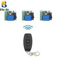 ┅ DieSe RF 433MHz Universal Wireless Remote Control For Office light DC12V1CH Relay Receiver Module 3 Buttons 1control 3 functions