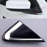 Exterior Right Side Rearview Mirror Triangle Plate Trim Fit For Nissan Sentra 2013 2014 2015