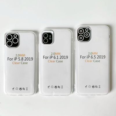 เคสใสนิ่ม ผิวนิ่ม For For iPhone ไอโฟน SE 2023 5 5S 6 6S 7 8 12 13 X XR Mini Pro Max Plus Air Cushion Shockproof TPU Silicone Case Cover เคสซิลิโคน เคสสำหรับ เคสกันกระแทกเคสมือถือ กันกระแทก Soft TPU Clear Case เคสโทรศัพท์มือถือ QC7311633