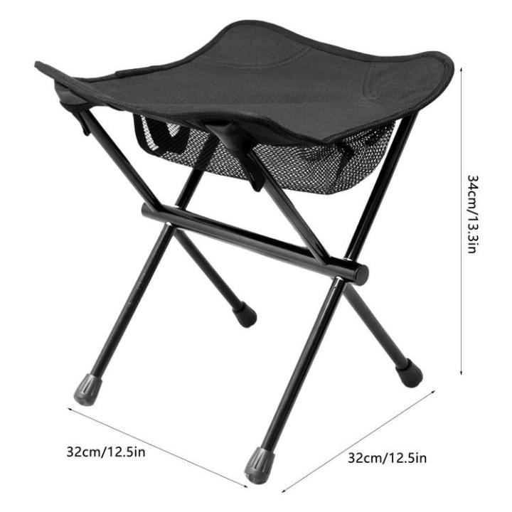 portable-stool-portable-camp-stool-fishing-stool-with-storage-pocket-camping-foot-stool-backpacking-stool-for-outdoor-walking-hiking-fishing-reliable
