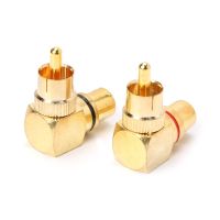 2pcs Brass RCA Right Angle Male To Female Gold Plated Connector 90 Degree Adapters Banana Cable Connector Plug Butt Cap