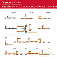 2ชิ้นสำหรับหัวเว่ย Nova 4e 4 3 3i 3e 2 2วินาที2i Lite พลัส2017หนุ่มเปิดปิดปริมาณใบ้สวิทช์ปุ่มด้านข้างที่สำคัญริบบิ้น F LEX สายเคเบิ้ล