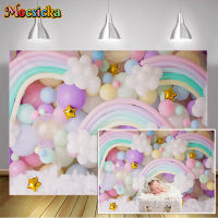 Mocsicka Rainbow การถ่ายภาพฉากหลังบอลลูน Golden Stars Clouds Baby Shower ตกแต่งภาพพื้นหลังวอลล์เปเปอร์ Studio Kits