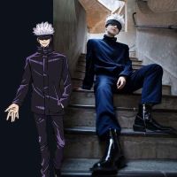 ♂✸ Jujutsu Kaisen Gojo Satoru ชุดเครื่องแบบคอสเพลย์สําหรับผู้ชาย