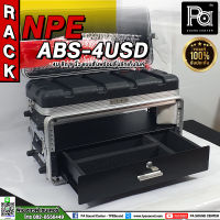 NPE RACK ABS-4USD แร็ค 4U ลึก9 มาพร้อมลิ้นชักเก็บไมค์ RACK NPE ABS 4USD 4U ลึก 9 แร็คเก็บไมค์ กล่อง RACK ABS 4USD ใส่ไมค์ลอย ลึก9นิ้ว พร้อม ลิ้นชักใส่ไมค์ 4 USD PA SOUND