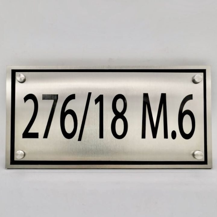 ป้ายบ้านเลขที่-ป้ายบ้านเลขที่สแตนเลส-ขนาด-15x30-cm-house-number-modern-style-บ้านเลขที่