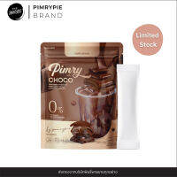 PIMRYPIE Limited Edition พิมรี่ช็อคโก้ปรุงสำเร็จชนิดผง ผลิตภัณฑ์เสริมอาหารน้ำตาล 0% C1_