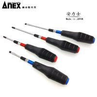 [Fast delivery]Original Japan ANEX imported insulated screwdriver 6x150mm with knock oil-proof rubber handle screwdriver