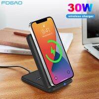 FDGAO Qi Wireless Charger Stand 30W Fast Charging Dock สำหรับ iPhone 13 12 11 XS XR X 8 Samsung s21 S20 S10หมายเหตุ20 10ผู้ถือโทรศัพท์