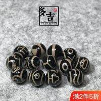 ทิเบต10 Mm ใบไม้เล็กวันลูกปัดวัชระโพธิตาฟันเชือกมีหัวแกะสลักด้าน Diy เข็มขัดของเขา