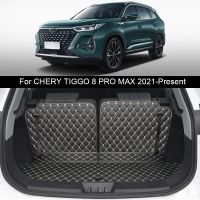 แผ่นพรมกระโปรงหลังรถด้านหลังสำหรับ Chery Tiggo 8 Pro MAX 2021-2025กันน้ำหนังแผ่นไลเนอร์กระบะอุปกรณ์เสริมรถยนต์1ชิ้น