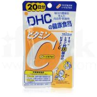 DHC Vitamin C (20วัน) ช่วยฟื้นฟูผิวที่ถูกแดดเผา ลดปัญหาฝ้า กระ จุดด่างดำ