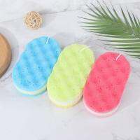 【YF】∈▤☼  Three-layer Sponge Shower Massage Cleaning Remover Kids Adults