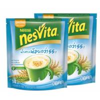 Nesvita Instant Cereal Less Sugar เนสวิต้า เครื่องดื่มธัญญาหารสำเร็จรูป สูตรน้ำตาลน้อย 25กรัม x 14ซอง (2แพค)